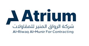 Atrium